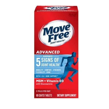 Move Free | Glucosamine Chondroitin MSM & Vitamin D3 Joint Health Supplement, Move Free Advanced Joint Support Tablets For Men & Women (80cnt box), With Vitamin D3 To Support Bone & Immune Health,商家Amazon US editor's selection,价格¥167