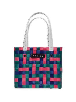 product Marni Market Micro Basket Bag image