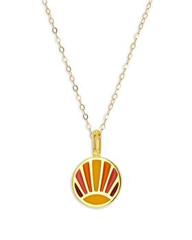 商品14K Yellow Gold Enamel Sunburst Pendant Necklace, 16-20"图片