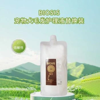 BIOSIS | BIOSIS低过敏性宠物犬毛发护理液1000ml-柔顺修复消静电猫狗除臭清洁,商家Beyond J-World,价格¥701