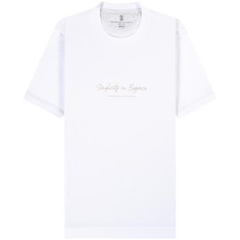推荐BRUNELLO CUCINELLI 'Simplicity in elegance' T-Shirt Off White商品