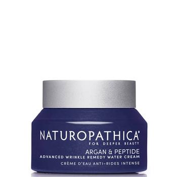 推荐Naturopathica Argan & Peptide Wrinkle Repair Cream商品