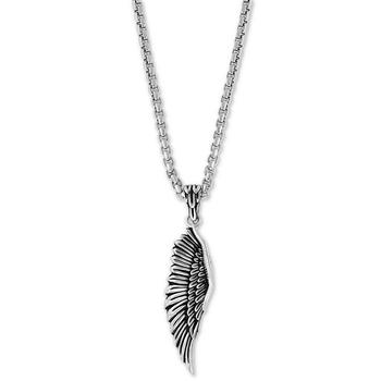 Effy | EFFY® Men's Wing 22" Pendant Necklace in Sterling Silver商品图片,3折