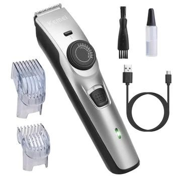 Vysn | Cordless Beard Trimmer USB Rechargeable Beard Grooming Kit Electric Razor Hair Shaver Clipper with Precision Dial,商家Premium Outlets,价格¥336