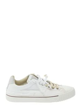 推荐White New Evolution Lace-Up Sneakers In Leather商品