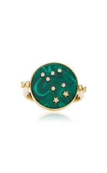 L'ATELIER NAWBAR | L'Atelier Nawbar - 3-in-1 Cosmic Love 18K Yellow Gold Diamond; Malachite Pinky Ring - Green - US 7 - Moda Operandi - Gifts For Her,商家Moda Operandi,价格¥12630