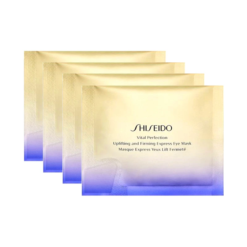 Shiseido | 资生堂悦薇智感紧塑焕白眼膜   4对（旅行装）,商家Kuajie,价格¥82