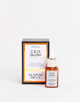 商品Sunday Riley CEO Glow Vitamin C and Turmeric Face Oil 15ml图片