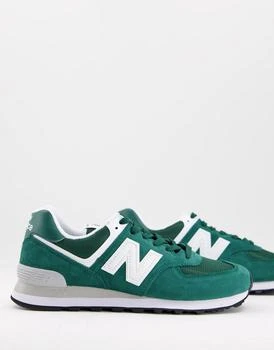 New Balance | New Balance 574 trainers in deep green and white 8折