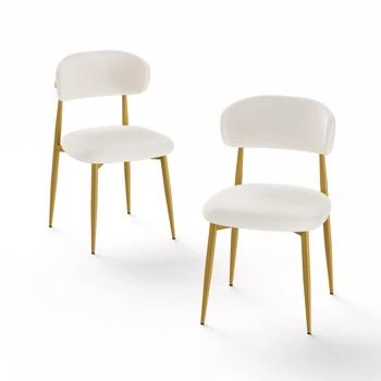 Streamdale Furniture | Streamdale Modern White & Gold Dining Chairs (Set of 2),商家Premium Outlets,价格¥1201