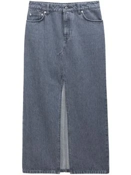 推荐FILIPPA K - Slit Denim Long Skirt商品