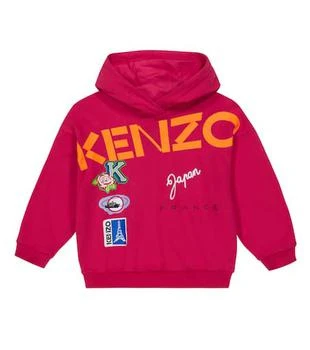 Kenzo | Logo棉质连帽运动衫 5.9折