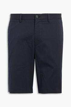 商品Striped cotton-blend jacquard shorts图片