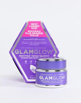 product GLAMGLOW Gravitymud Firming Treatment Mask 50g image