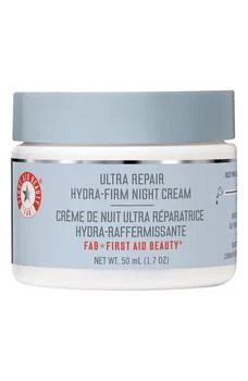 推荐Ultra Repair Hydra-Firm Night Cream商品