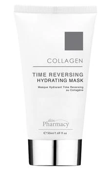 推荐Collagen Time Reversing Hydrating Mask商品