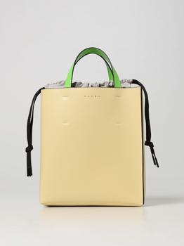 推荐Marni tote bags for woman商品