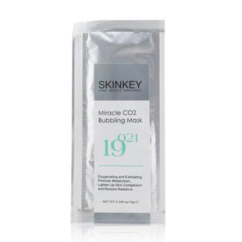 推荐SKINKEY 碳酸激氧面膜（所有肌肤类型）-瞬间注氧净化&亮肤 5pcs商品