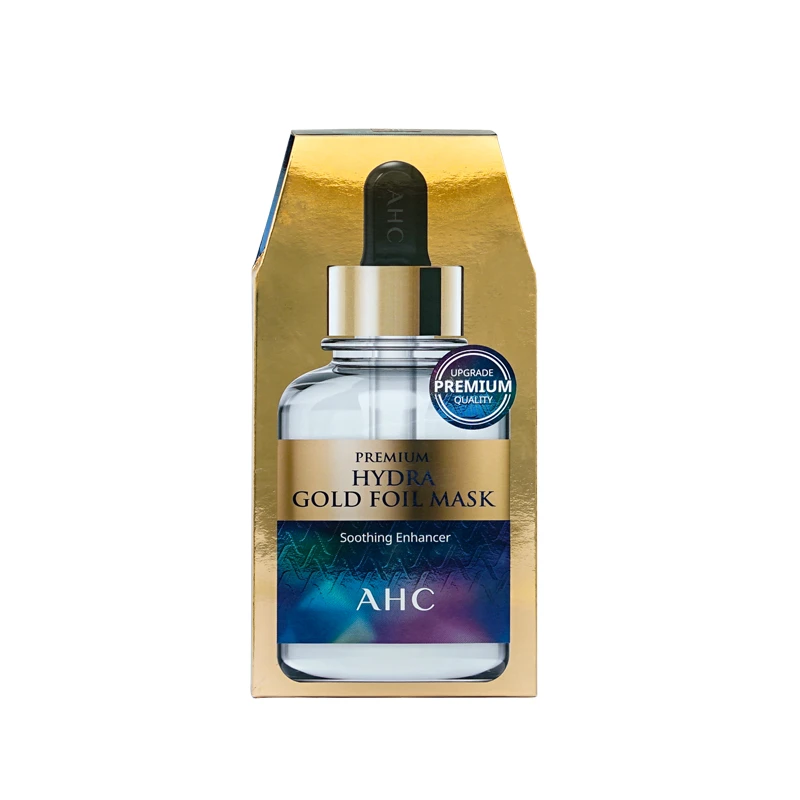 推荐AHC黄金蒸汽B5玻尿酸面膜女补水保湿修护贴片正品金箔商品