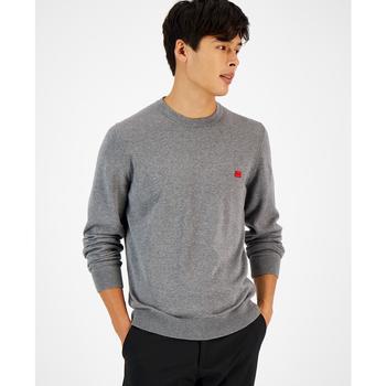 推荐Boss Men's San Cassius Logo Sweater, Created for Macy's商品