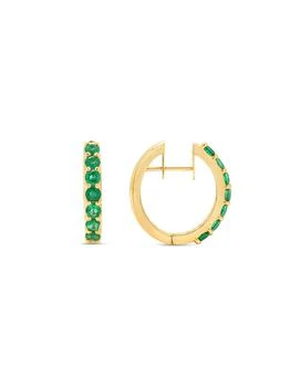 Stevie Wren | Emerald Diana Hoops,商家KIRNA ZABÊTE,价格¥28695