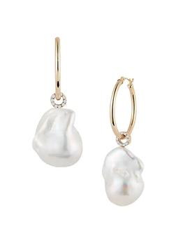 MATEO, MATEO | 14K Yellow Gold, 20-22MM Baroque Pearl & Diamond Detachable Drop Earrings商品图片 