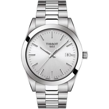推荐Men's Swiss T-Classic Gentleman Stainless Steel Bracelet Watch 40mm商品