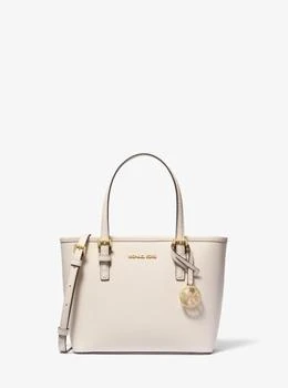 Michael Kors | Michael Kors小型手提袋 托特包,商家Michael Kors,价格¥630