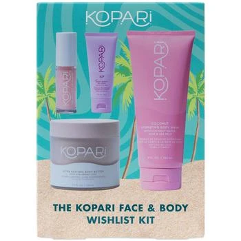 推荐4-Pc. The Kopari Face & Body Wishlist Set商品