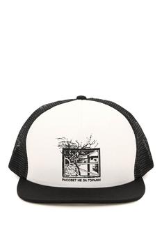 商品RASSVET | Rassvet logo print trucker hat,商家Baltini,价格¥373图片