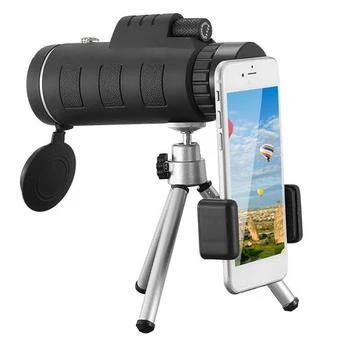 Fresh Fab Finds | 40x40 HD Optical Monocular Telescope With FMC Lens Low Light Vision Scope Phone Holder Tripod Compass Black,商家Verishop,价格¥272