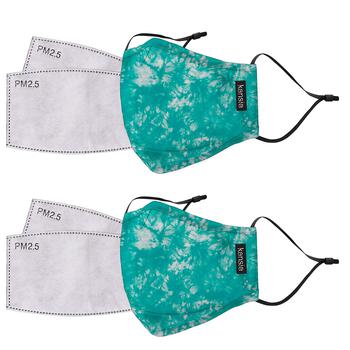 Kensie是什么牌子, Kensie | Women's 2-Piece Face Mask Set商品图片 