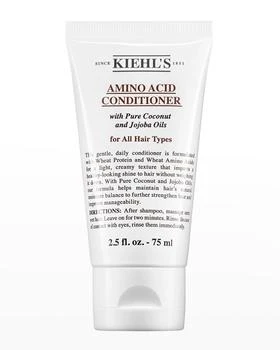 Kiehl's | 便携装氨基酸护发素，75毫升 