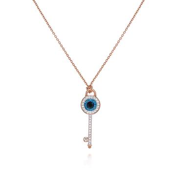 推荐Swarovski Symbolic Rose-Gold Plated And Crystal Pendant Necklace 5437517商品