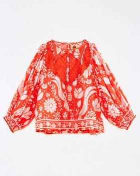 推荐Mini Blouse in Orange Neon Jungle商品