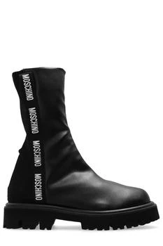 Moschino | Moschino Logo Detailed Ankle Boots 5.7折