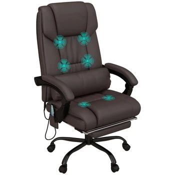 Simplie Fun | Vinsetto High Back Vibration Massage Office Chair,商家Premium Outlets,价格¥1639