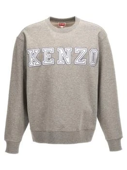 Kenzo | Kenzo Academy Sweatshirt Gray 4.6折