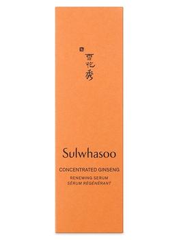 Sulwhasoo | Concentrated Ginseng Renewing Serum商品图片,