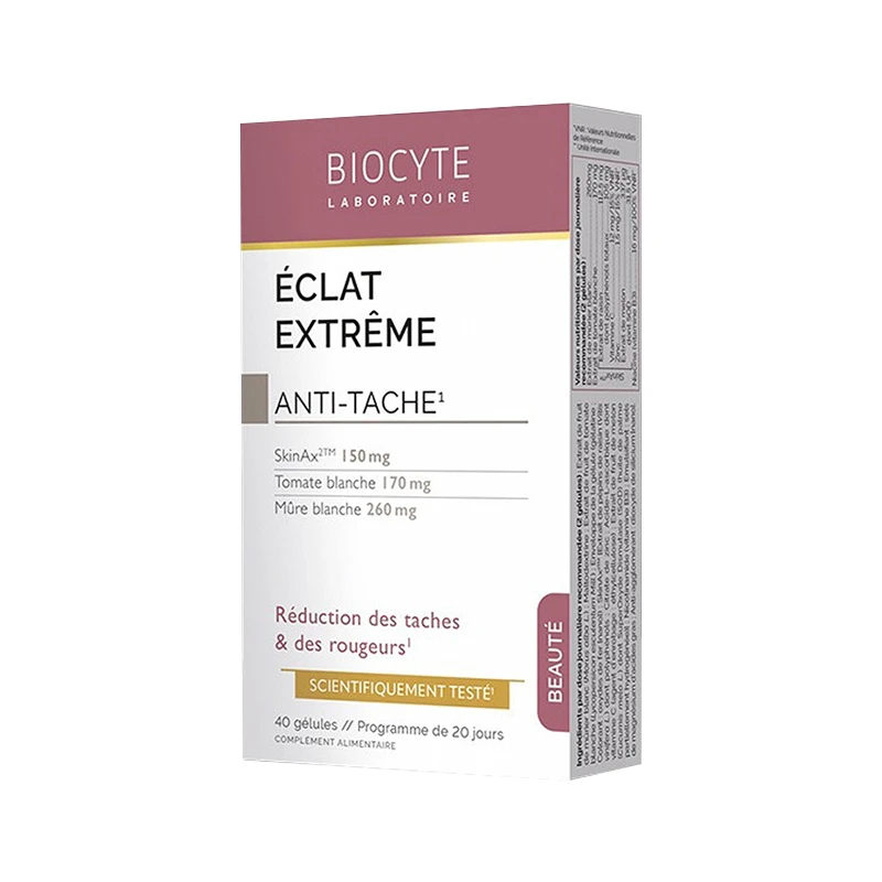 Biocyte | 碧维斯特葡萄籽亮白胶囊40-120粒,商家VP FRANCE,价格¥317
