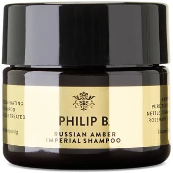 Philip B | Russian Amber Imperial Shampoo, 3 oz,商家Ssense US,价格¥455