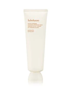 Sulwhasoo | White Ginseng Radiance Refining Mask 4.1 oz. 独家减免邮费