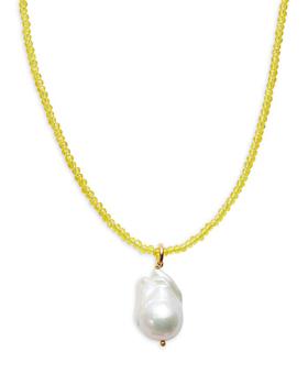 商品Cultured Freshwater Pearl Pendant Beaded Necklace, 15"图片