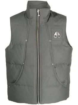 Moose Knuckles | Moose Knuckles Logo Plaque Zip-Up Padded Gilet 8.1折