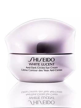 Shiseido | White Lucent Anti-Dark Circles Eye Cream 8.4折