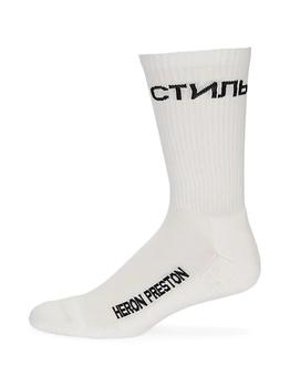 推荐CTNMB Mid-Calf Socks商品