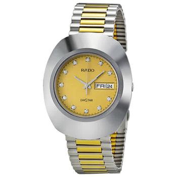 雷达, Rado | The Original Quartz Gold Dial Mens Watch R12391633商品图片 7.8折