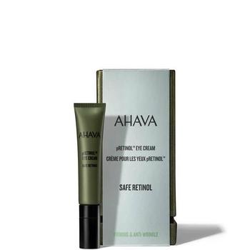 推荐AHAVA Safe pRetinol Eye Cream 15ml商品