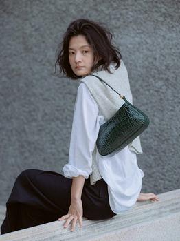 商品ETTE | Atera Baguette Bag_Croco Green,商家W Concept,价格¥1839图片
