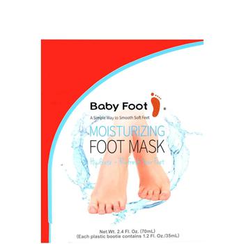 推荐Baby Foot Moisturizing Foot Mask商品